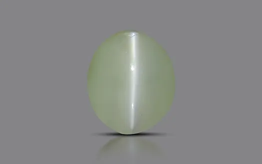 Chrysoberyl Cat's Eye - 1.63 Carats - 4.78 CARATS